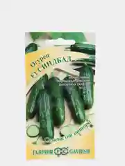 Семена Огурец "Синдбад"