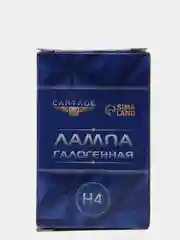 Галогенная лампа Cartage P43t, H4, 60/55 Вт, 12 В