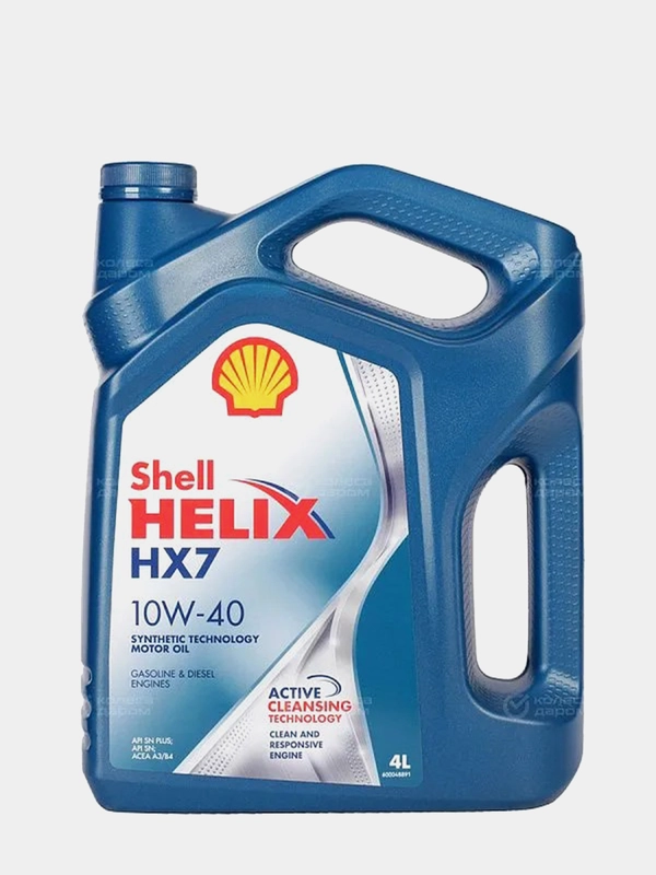 Моторное масло Shell HELIX HX7 10W-40 Полусинтетическое 4л/1л