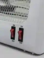 Белый обогреватель инфракрасный Sakura SA-0670W, 900 Вт