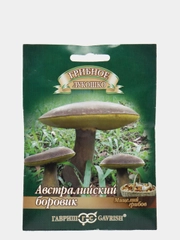 Грибы Австралийский боровик (семена)