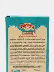 Корм гранулированный ТОРТИЛА М для водяных черепах (черепашек) с кальцием 90г