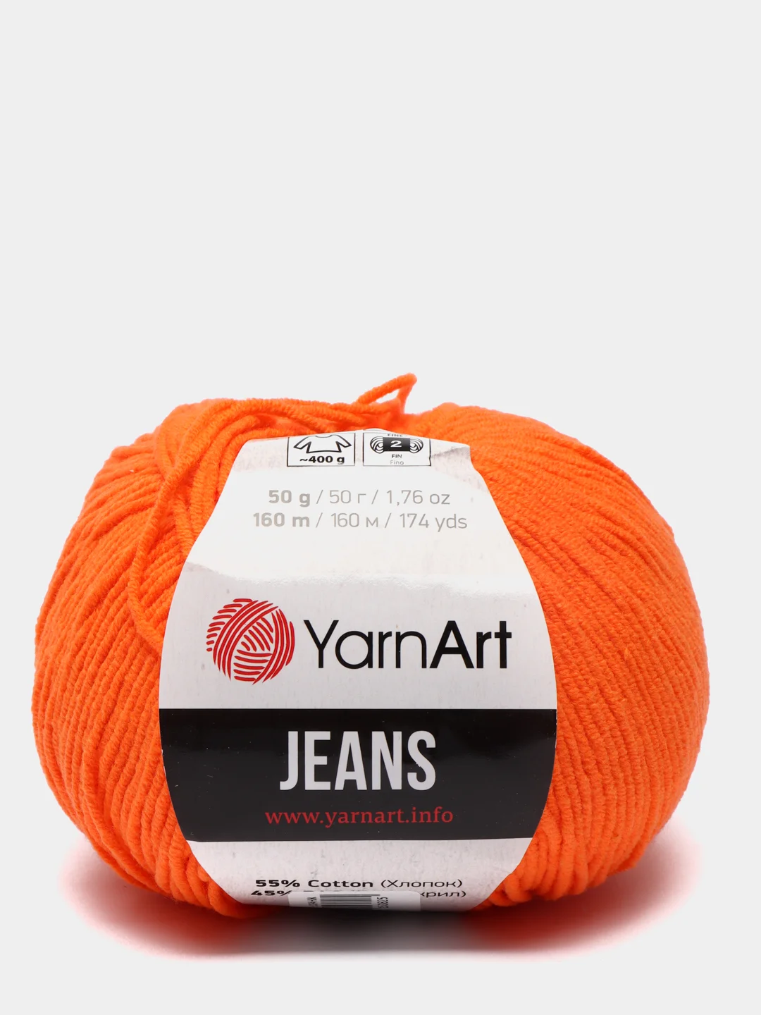 Оранжевый пряжа YarnArt Jeans, 50 г, 160 м