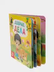 Бирюзовый книга детская, картонная