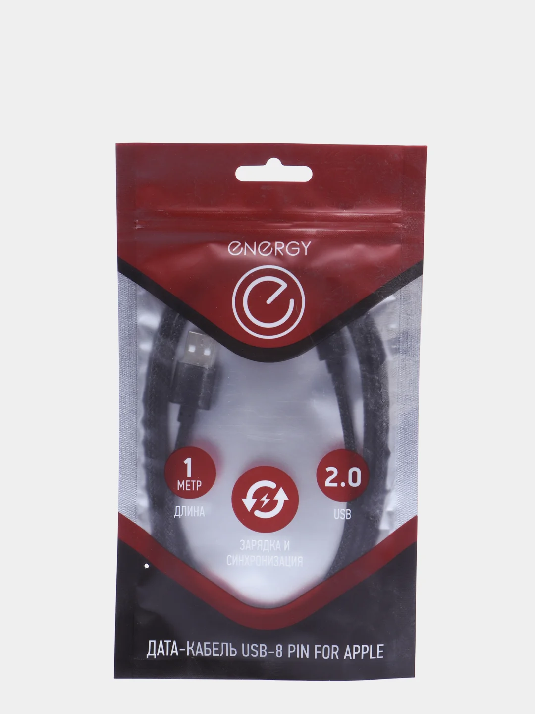 Кабель Energy ET-02, USB 2.0 - Lightning, 2A, 1м