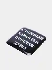 Горчичный 3d Наклейки стикеры на телефон