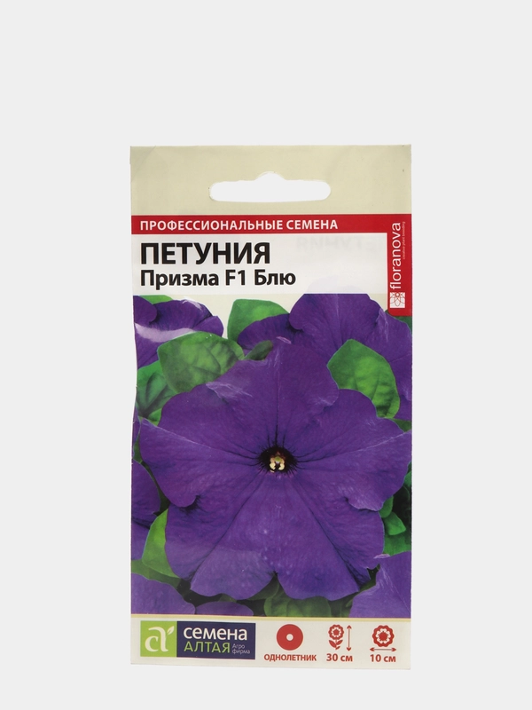 Семена Петуния "Призма F1 Блю"