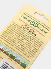 Семена Кресс-салат "Витаминчик"