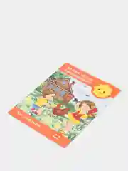 Рабочая тетрадь "Говорим на родном языке", для детей 4-5 лет на татарском языке