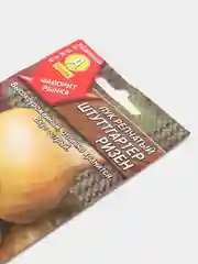 Лук Штуттгартер Ризен (семена)