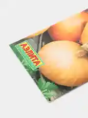 Лук Штуттгартер Ризен (семена)