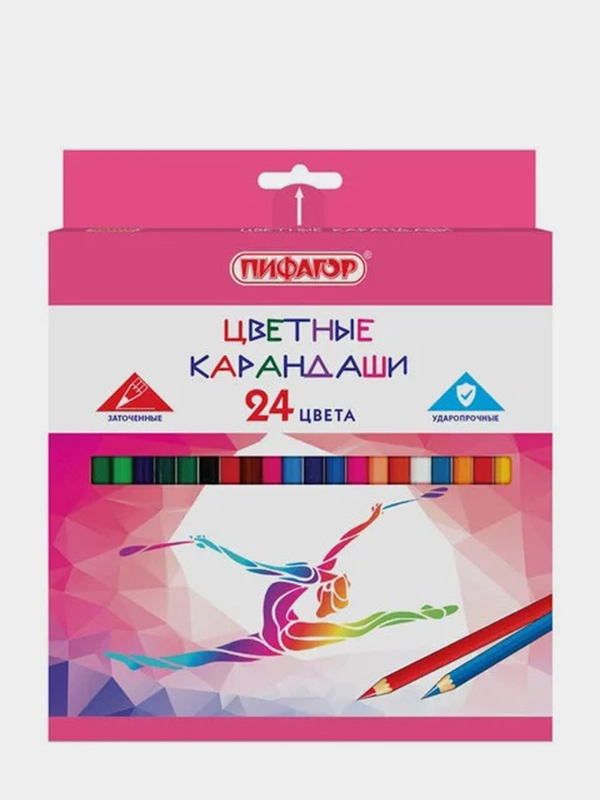 Карандаши цветные Пифагор "Быстрее! Выше! Сильнее!", заточенные, 24 цвета