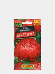 Астра однолетняя "Алые паруса", семена Аэлита