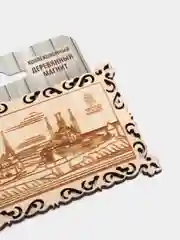 Магнит деревянный средний "Казанский Кремль"