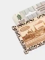 Магнит деревянный средний "Казанский Кремль"