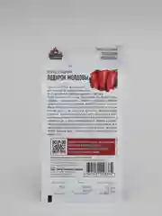 Перец сладкий "Подарок Молдовы", семена