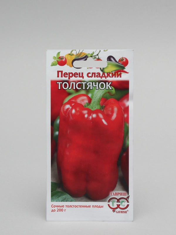 Перец сладкий Толстячок, семена