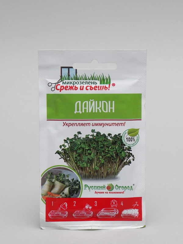Семена Микрозелень "Дайкон"