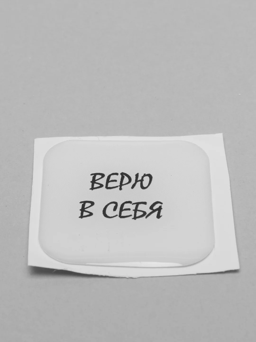 Лимонный 3d стикеры / наклейки