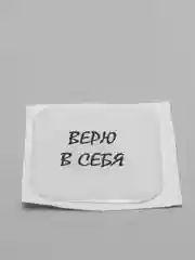 Лимонный 3d стикеры / наклейки