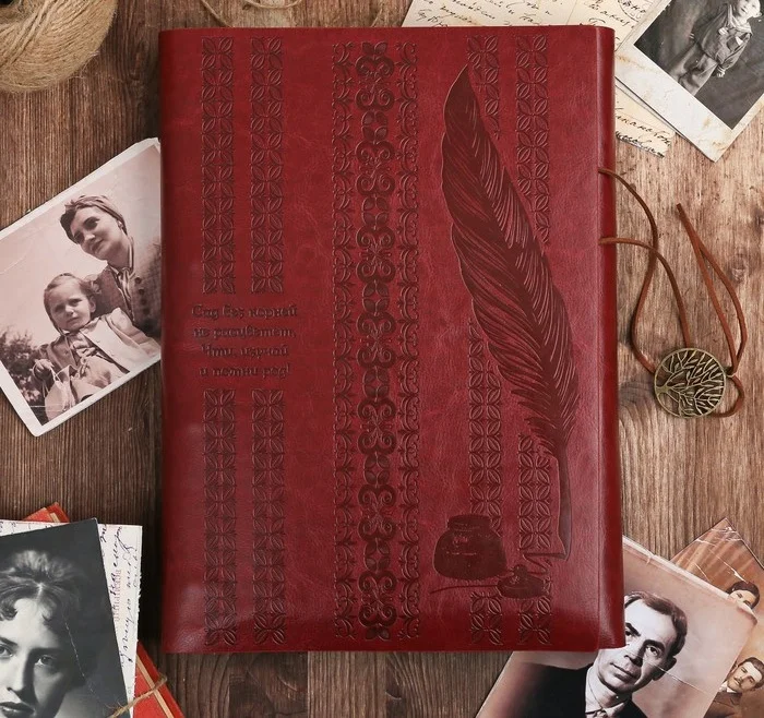 Родословная книга "Наш род", 65 листов, бордо, 35 х 23.5 см