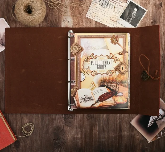 Родословная книга "Наш род", 65 листов, бордо, 35 х 23.5 см