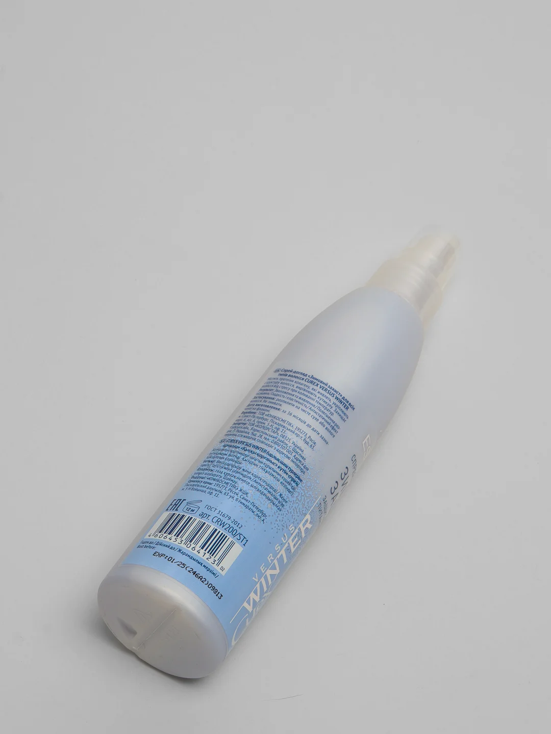 Спрей-уход ESTEL PROFESSIONAL CUREX VERSUS WINTER, защита от холода, 200 мл