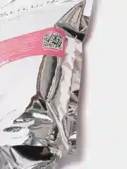 Шиммер для ванн ( Соль для ванн ) Мерцающая смесь от FOR Ю