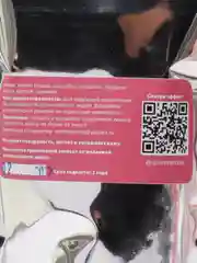 Шиммер для ванн ( Соль для ванн ) Мерцающая смесь от FOR Ю