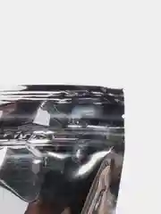 Шиммер для ванн ( Соль для ванн ) Мерцающая смесь от FOR Ю