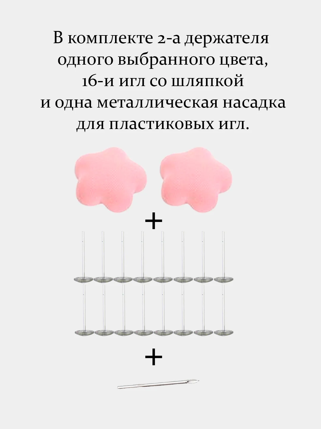 Безопасные держатели-фиксаторы для одеяла и пододеяльника, форма "цветок", 4 цвета