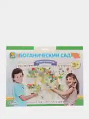 Лайм плакат-раскраска "Десятое королевство"
