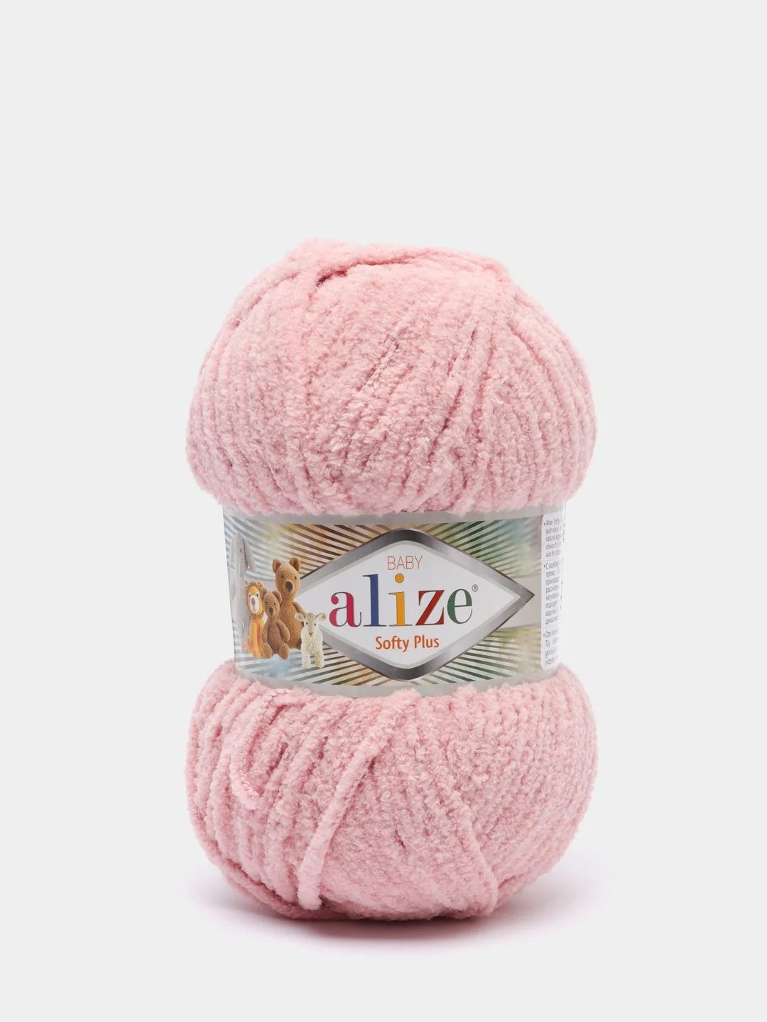 Пудровый пряжа плюшевая Alize Softy Plus, микрополиэстер, 100 г, 120 м