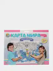 Розовый плакат-раскраска "Десятое королевство"