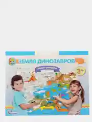 Светло-синий плакат-раскраска "Десятое королевство"