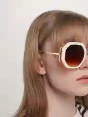 Бежевый очки солнцезащитные женские
