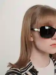 Солнцезащитные очки женские