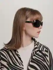 Солнцезащитные очки женские