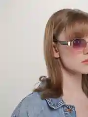 Женские очки с защитой от УФО