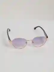 Женские очки с защитой от УФО