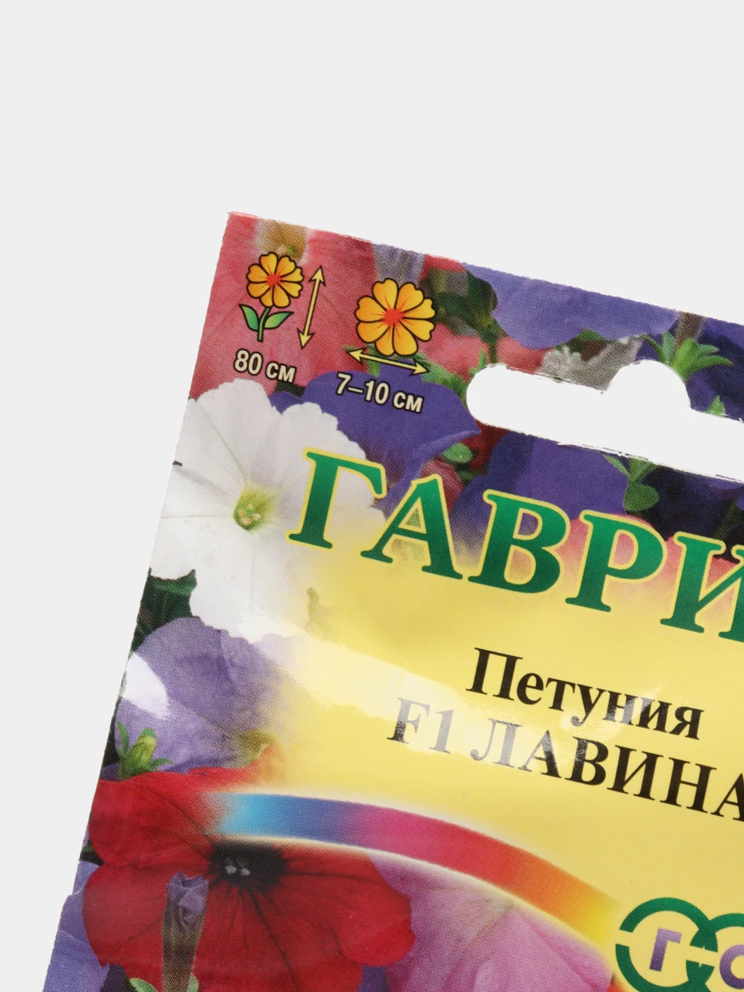 Петуния "Лавина смесь" семена, цветы