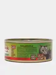 Корм для кошек Lunch for pets говядина с сердцем, рубленое мясо, консервы 100гр