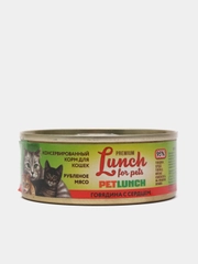 Корм для кошек Lunch for pets говядина с сердцем, рубленое мясо, консервы 100гр