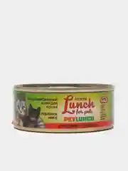 Корм для кошек Lunch for pets говядина с сердцем, рубленое мясо, консервы 100гр
