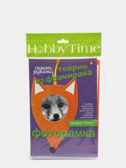 Набор для творчества. Творим из фоамирана. Фоторамка своими руками. Лисичка. Hobby Time