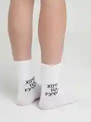 Носки с принтом "Хочу На ручки"