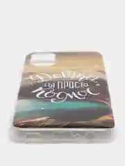 Бежевый чехол Samsung Galaxy A03s силиконовый с рисунком (Самсунг Галакси А03с)