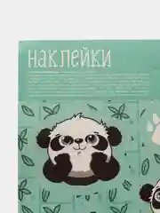 Салатовый наклейки новогодние для ежедневника, цветов и подарков на Новый год