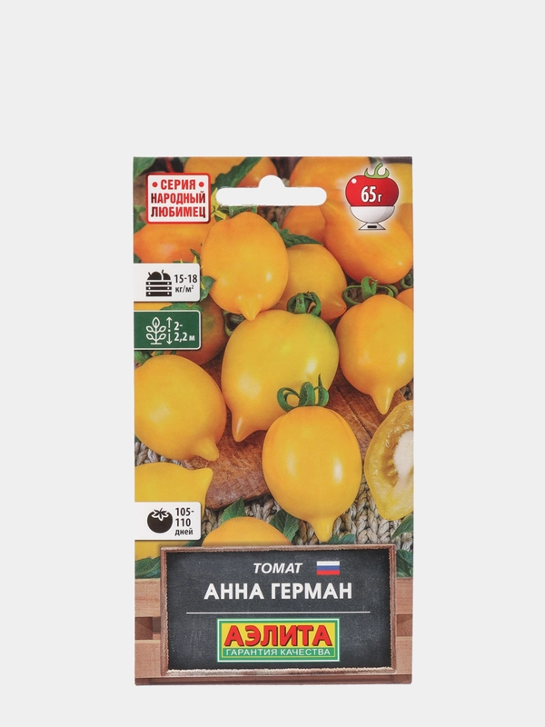 Томат "Анна Герман", семена