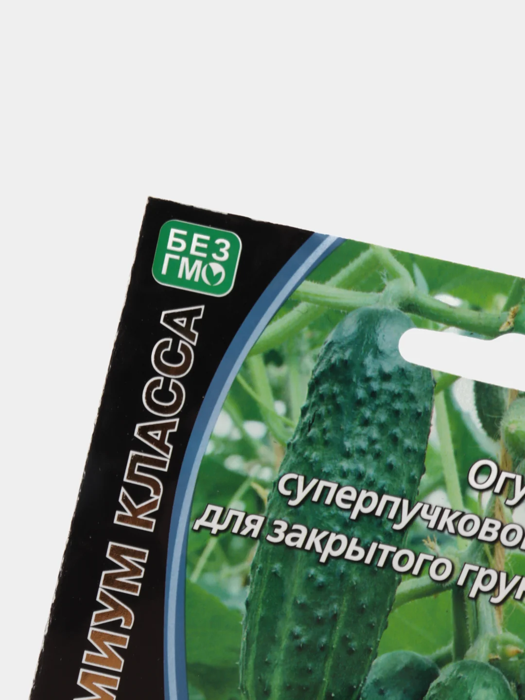 Семена Огурец "Мэлс"